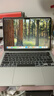 Apple/蘋(píng)果AI筆記本/MacBookAir13英寸M4(10+10核)16G 512G 銀色(70w充電頭）Z1CU0002E 曬單實(shí)拍圖