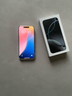 Apple蘋(píng)果16pro iPhone16蘋(píng)果16ProMax移動(dòng)聯(lián)通電信全網(wǎng)通5G游戲手機 iPhone16Pro白色鈦金屬6.3英寸 256GB【公開(kāi)版全網(wǎng)通】 曬單實(shí)拍圖