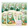 立白衛(wèi)仕天然除菌洗衣液 14.48斤家庭裝 除菌率99.99% 72h長(zhǎng)效抑菌 曬單實(shí)拍圖