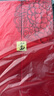 奔富（Penfolds）RWT BIN798巴羅薩谷設(shè)拉子紅葡萄酒原瓶進(jìn)口木塞雙支禮盒  曬單實(shí)拍圖