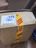 郎酒【官方授權(quán)】 郎牌郎酒53度醬香型高度白酒 53度 500mL 2瓶 （2022版金太郎） 曬單實(shí)拍圖