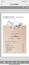 翻頁(yè)電子畫(huà)冊制作產(chǎn)品目錄電子宣傳冊設計電子相冊PDF生成電子書(shū) 更新一次 曬單實(shí)拍圖