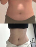婷美（GRACEWELL）塑腰束腰帶減肥胖腰封收腹塑形收小肚子薄款瘦肚子塑身美體QS 曬單實拍圖