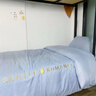 法瑪莎(FAVMARTHA)德國(guó)品質(zhì)大學(xué)生宿舍專用床上用品三件套床單被套四件套非全棉純棉 藍(lán)灰【柔軟親膚防螨】贈(zèng)運(yùn)費(fèi)險(xiǎn) 1支 [被套+床單+枕套 床單款 0.9米宿舍四件套 曬單實(shí)拍圖