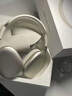 Apple/蘋果 AirPods Max (USB-C) 星光色 無線藍牙耳機 主動降噪耳機 頭戴式耳機 曬單實拍圖
