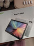 宏碁（acer）平板電腦【國家補貼15%】 pad 10.1英寸 4G全網(wǎng)通話平板電腦8核8G+256G 銀色 宏基筆記本電腦 曬單實拍圖