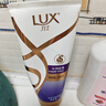 力士（LUX）護(hù)發(fā)素水潤絲滑玻尿酸精華素160g干枯毛躁潤發(fā)乳女學(xué)生家庭用正品 水潤絲滑潤發(fā)乳160g*2 曬單實(shí)拍圖