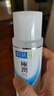 肌研極潤爽膚水-濃潤型170ml*2玻尿酸補水保濕精華持久水潤護膚女 曬單實拍圖