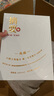 金沙摘要 典藏版 醬香型白酒 53度 500ml 單瓶裝 十周年紀(jì)念酒 曬單實(shí)拍圖