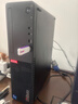 聯(lián)想臺(tái)式機(jī) ThinkCentre M760e(M755e升級(jí)款)商用辦公電腦主機(jī)(i7-14700 32G 1TSSD 6G獨(dú)顯)定制 曬單實(shí)拍圖