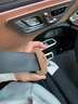 峰廣奔馳新E級E300L/GLC300安全帶硅膠保護套C級C260車內(nèi)用品裝飾配件 24-25款E級全車5個 安全帶套棕色 曬單實拍圖