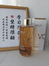 維特絲VC去黃提亮爽膚水500ml保濕水護膚品濕敷水抗皺縮毛孔精華水乳男 曬單實拍圖