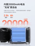 極米Play6 投影儀便攜家庭影院 1080P云臺投影 一體式隱藏支架 哈曼卡頓音響  國家補貼15% Play5升級 曬單實拍圖