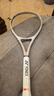 尤尼克斯（YONEX）VCORE100/98沙灘米黃米白新款萊巴金娜旋轉(zhuǎn)進攻全碳素網(wǎng)球拍 VCORE100L 280克 G2號 沙灘米黃 曬單實拍圖