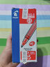 百樂(lè)（PILOT）SG-大容量中性筆簽字筆學(xué)生辦公用筆順滑速干水筆BL-SG-5 0.5mm 紅色12支裝 曬單實(shí)拍圖