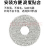 萊文格 LEVENGER 適配小米米家免洗掃拖機器人2配件 C101掃地機濾網(wǎng)濾芯邊刷滾刷拖布抹布集塵袋清潔液劑耗材配件 【體驗套裝】 曬單實拍圖
