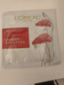 歐萊雅（LOREAL）面膜女補(bǔ)水積雪草精華面膜保濕淡紋修護(hù)抗皺緊致提亮膚色護(hù)膚 積雪草修護(hù)面膜*15片 曬單實(shí)拍圖