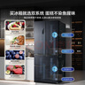 海信冰箱526V4真空法式多門四開門雙系統(tǒng)家用無霜一級(jí)能效變頻家電國家補(bǔ)貼20%以舊換新BCD-526V4FNKQD 曬單實(shí)拍圖