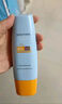 Mistine蜜絲婷防曬霜小黃帽60ml*2防水汗防紫外線高倍防曬戶外男女spf50+ 曬單實拍圖