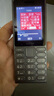 諾基亞（NOKIA）125 4G全網(wǎng)通移動(dòng)聯(lián)通電信廣電 2.4英寸 老人老年按鍵直板學(xué)生兒童備用手機(jī) 雙卡雙待 鈦灰色 曬單實(shí)拍圖