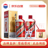茅臺（MOUTAI）24/25年 飛天 53度 500ml*2 雙瓶裝【酒廠(chǎng)直供】 曬單實(shí)拍圖