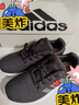 Adidas阿迪達(dá)斯男鞋新款LITE RACER 2.0網(wǎng)面透氣運(yùn)動(dòng)鞋休閑跑步鞋JS3019 JS3019 39 曬單實(shí)拍圖