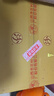 汾酒 （2017年產(chǎn)）杏花村汾酒股份廠清香型白酒（六瓶裝） 48度 500mL 6盒 曬單實拍圖