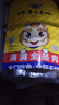 三都港 去刺大黃魚寧德黃花魚 寶寶可食用 新鮮黃花魚國產(chǎn)生鮮海鮮魚類 去刺黃花魚柳155g*4包 曬單實拍圖