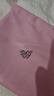 周生生 Pt950鉑金Daily Luxe蝴蝶鉑金吊墜掛墜不含素金項(xiàng)鏈90255P定價(jià) 曬單實(shí)拍圖