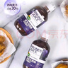 記憶宮殿西梅汁益生元西梅纖維果飲500ml西梅濃縮汁果汁飲料 西梅汁 500mL*5瓶 曬單實拍圖