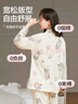 貓人【100%純棉】女士睡衣女卡通睡衣春季長袖開衫家居服可外穿新品 曬單實拍圖