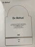 DR.ROTUS肩周炎專用貼膏肩膀疼痛膏藥貼肩頸貼頸椎病壓迫神經(jīng)遠(yuǎn)紅外理療貼 曬單實(shí)拍圖