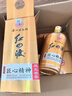 貴州名酒紅四渡匠心精神 53度醬香型白酒500ml純糧釀造 500ml*6瓶整箱 曬單實(shí)拍圖