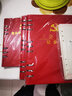 上濟（Sungift）黨員學(xué)習筆記本文具A5活頁(yè)大替芯內頁(yè)黨委理論教育本工作日志支部會(huì )議記錄本定制 黨員學(xué)習本-A5活頁(yè)-紅 曬單實(shí)拍圖
