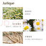 茱莉蔻（Jurlique）檸檬天竺葵護手乳300ML 補水保濕深度滋潤柔嫩肌膚   曬單實(shí)拍圖