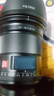 唯卓仕16mm F1.8全畫幅自動對焦鏡頭大光圈適用于Z卡口E卡口A7M4 A7C2微單相機攝影超廣角定焦鏡頭 AF 16mm F1.8 FE（索尼口） 官方標配 曬單實拍圖