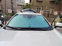 心夢(mèng)思奇瑞汽車(chē)遮陽(yáng)擋前擋風(fēng)玻璃遮陽(yáng)簾捷途山海風(fēng)云夏季防曬隔熱遮陽(yáng)板 瑞虎8【加厚不透光】 【鈦銀黑膠遮陽(yáng)板】送挪車(chē)碼 曬單實(shí)拍圖