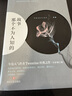 【贈祈愿卡+書(shū)簽】那個(gè)不為人知的故事 Twentine正版小說(shuō)  電影原著(zhù)小說(shuō) 新華書(shū)店旗艦店正版 曬單實(shí)拍圖