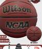 威爾勝（Wilson）籃球NCAA經(jīng)典款室內(nèi)外實(shí)戰(zhàn)水泥地耐磨PU成人學(xué)生訓(xùn)練比賽用球7號(hào) 【NCAA防塵籃球】WZ2018201CN7 7號(hào)籃球(標(biāo)準(zhǔn)球) 曬單實(shí)拍圖