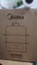 美的（Midea）電蒸鍋燉蒸煮一體3層大容量透明可視電蒸籠蒸鍋 家用3-4個(gè)人蒸汽鍋電蒸箱家用早餐蒸煮一體電鍋機(jī) 10.8L 【升級(jí)環(huán)繞蒸 上蒸下煮】2323H02 曬單實(shí)拍圖