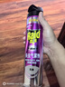 雷達(dá)（Raid）基孔肯雅熱殺蟲劑噴霧滅蚊噴霧600ml（無香型）殺蟲劑家用滅蟑螂 曬單實拍圖