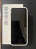 360 OS學(xué)生專用智能手機(jī)新品Q60 家長遠(yuǎn)程管控 兒童小學(xué)初高中學(xué)習(xí) 防沉迷戒網(wǎng)癮 實(shí)時(shí)定位 白色 8G+256G 曬單實(shí)拍圖