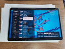 榮耀平板9 Pro【國家補(bǔ)貼】12.1英寸平板電腦 8+256GB 144高刷護(hù)眼屏 高能量密度電池 天青色 曬單實(shí)拍圖