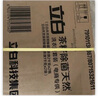 立白天然茶籽洗衣液 18斤 除菌除螨抑菌 手洗機洗祛味去漬含補充裝 曬單實拍圖