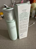 佰草集【白茶玲瓏】面部護膚品乳液100ml(補水保濕改善暗沉提亮膚色) 曬單實(shí)拍圖