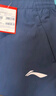 李寧（LI-NING）乒乓球服運動(dòng)套裝長(cháng)袖外套國家隊馬龍同款比賽服褲子男女款 L  曬單實(shí)拍圖