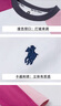 左西女童T恤長袖兒童春秋裝純棉2025新款春秋上衣女孩體恤潮 白色 160 曬單實拍圖
