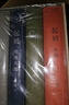 王朔：起初 精裝全四卷套裝 王朔新書《起初》系列已完結(jié) 取材自資治通鑒等古籍 合集4冊(cè)全收錄 紀(jì)年 竹書 絕地天通 魚甜 小說(shuō) 曬單實(shí)拍圖