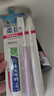 白藥云南白藥牙膏牙刷組合套裝牙齒敏感護齦清新口氣抗敏感家庭裝正品 雙效抗敏110g+牙刷套裝 曬單實拍圖