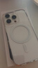 蘋果【限時(shí)補(bǔ)貼】16pro iPhone16蘋果16ProMax移動(dòng)聯(lián)通電信手機(jī)5G iPhone16Pro 白色鈦金屬6.3英寸 128GB【公開版全網(wǎng)通】 曬單實(shí)拍圖